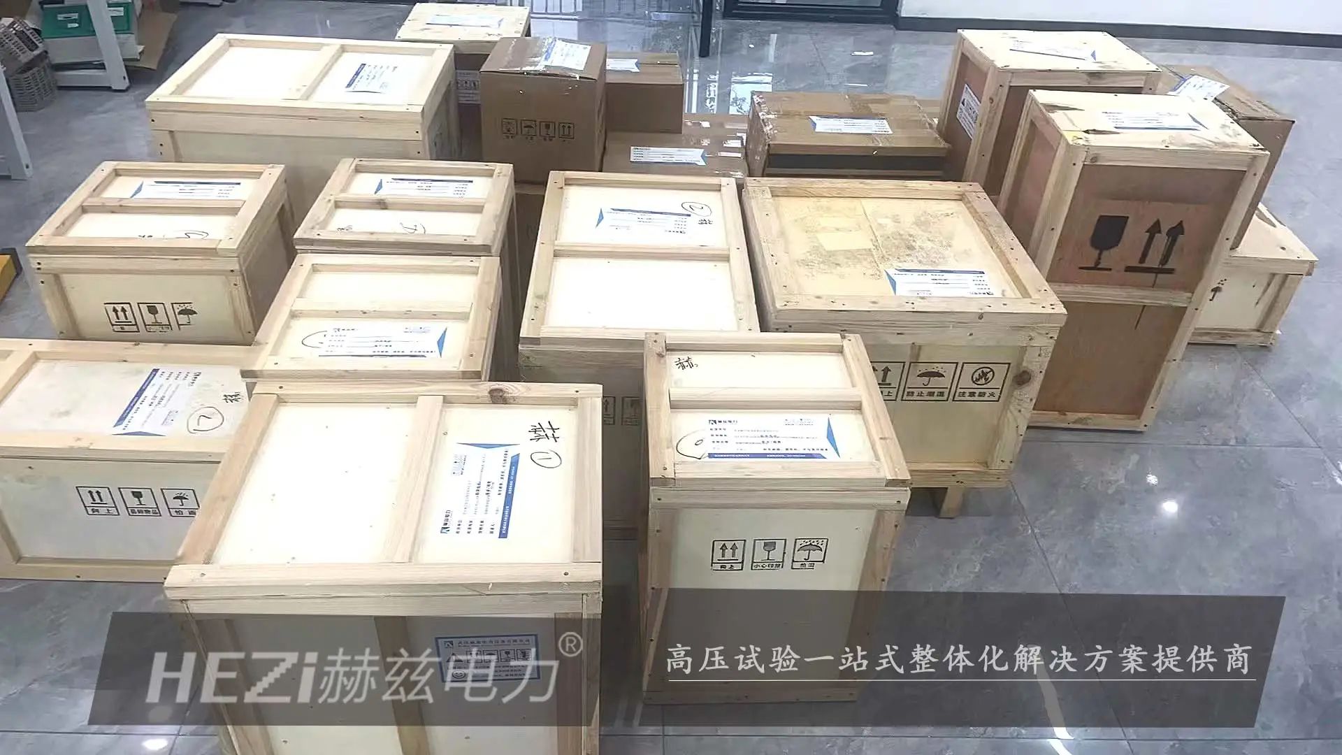 ½ðɳ³Çjs93Ïß·¼ì²âÖÐÐÄ