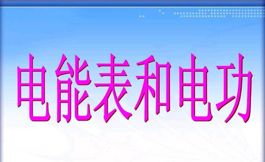 ��ɳ��js93��·�������