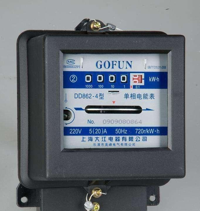 ��ɳ��js93��·�������