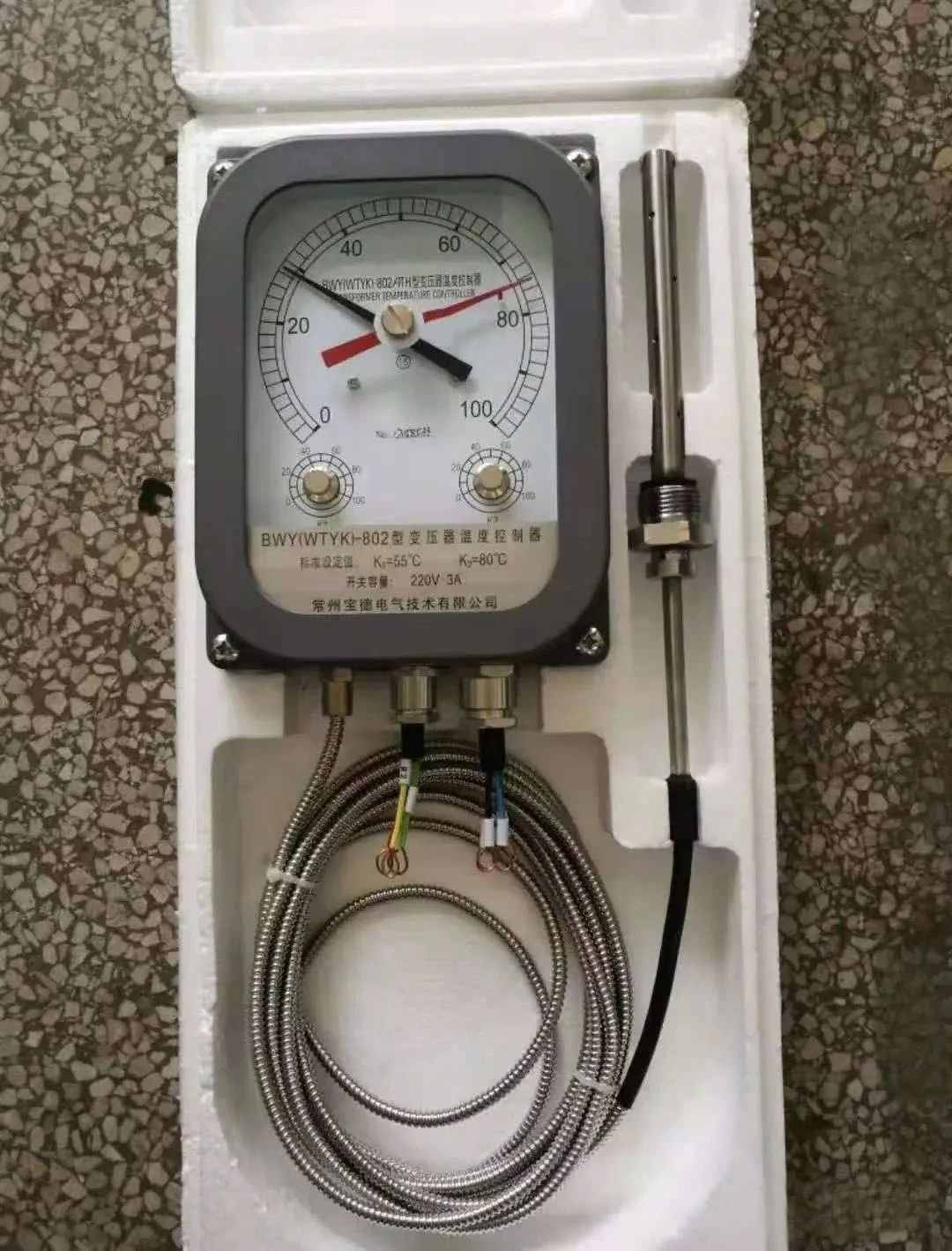 ��ɳ��js93��·�������