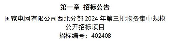 ½ðɳ³Çjs93Ïß·¼ì²âÖÐÐÄ