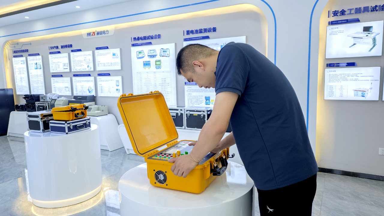 ��ɳ��js93��·�������