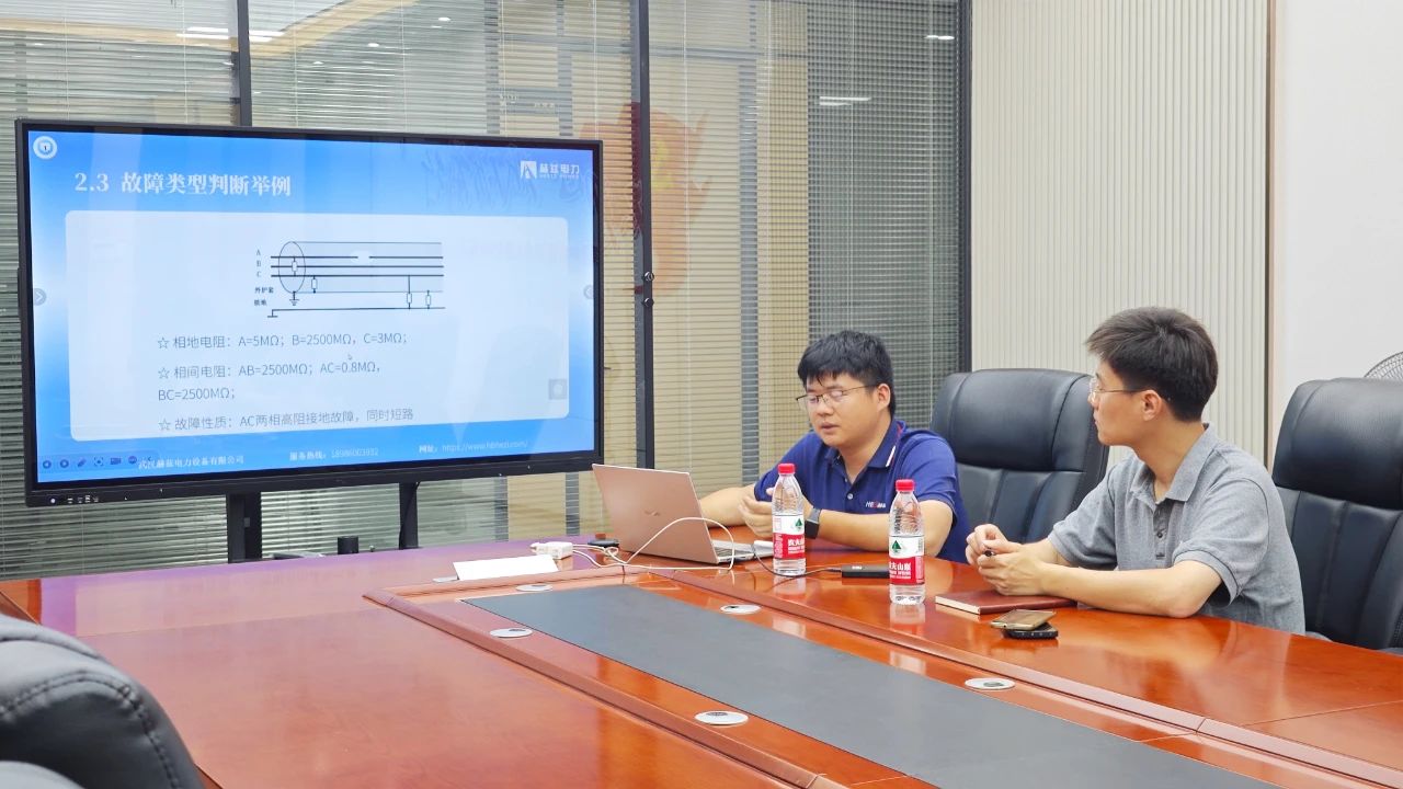 ½ðɳ³Çjs93Ïß·¼ì²âÖÐÐÄ