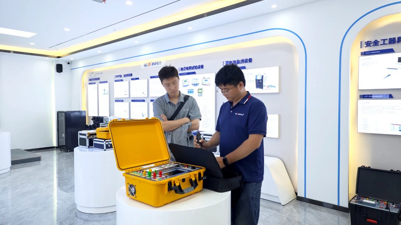 ½ðɳ³Çjs93Ïß·¼ì²âÖÐÐÄ