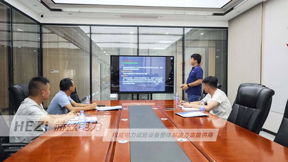 ��ɳ��js93��·�������