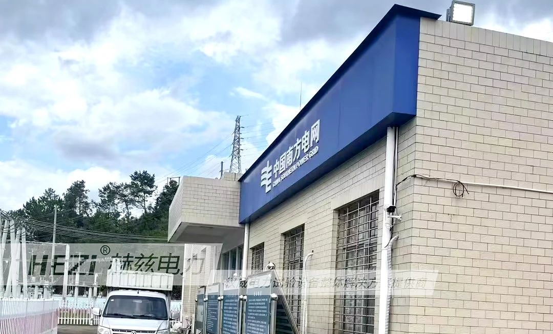 ��ɳ��js93��·�������