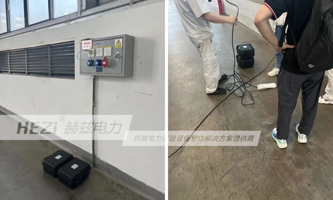 ½ðɳ³Çjs93Ïß·¼ì²âÖÐÐÄ