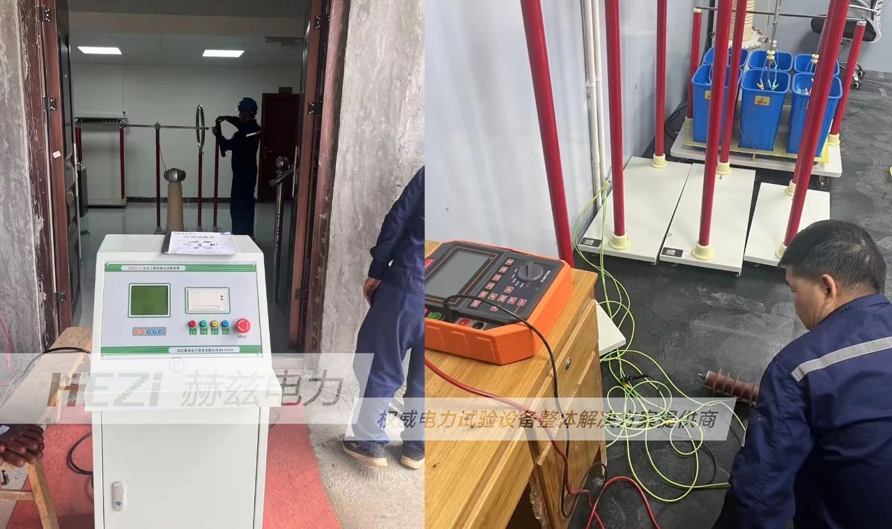 ��ɳ��js93��·�������