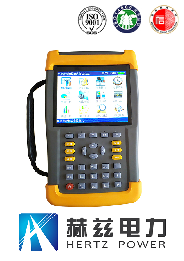 ��ɳ��js93��·�������