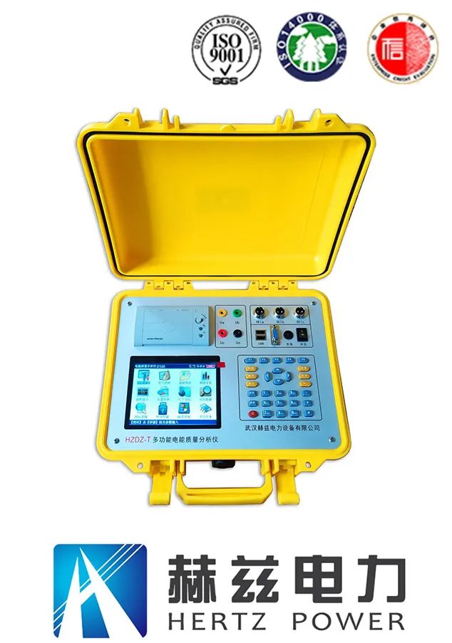 ��ɳ��js93��·�������