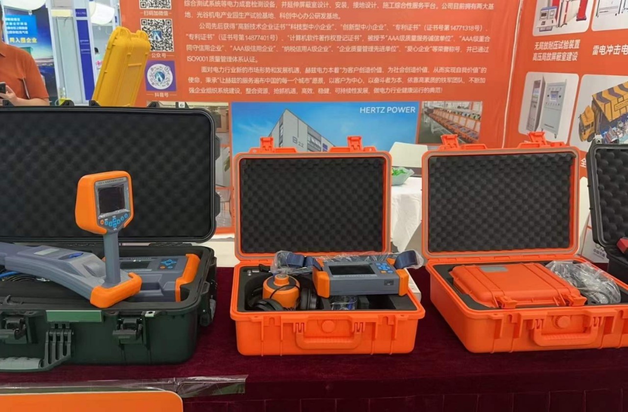 ½ðɳ³Çjs93Ïß·¼ì²âÖÐÐÄ