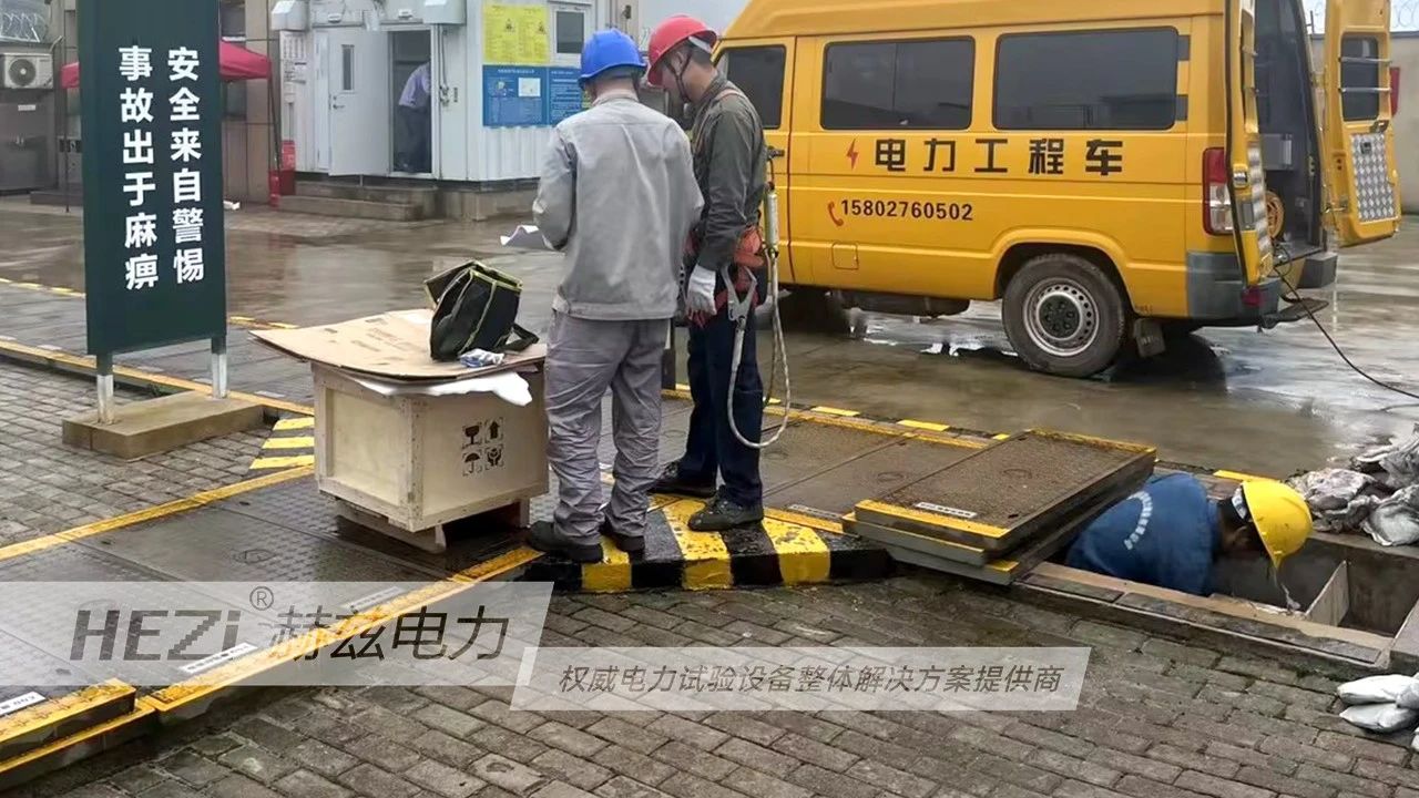 ��ɳ��js93��·�������