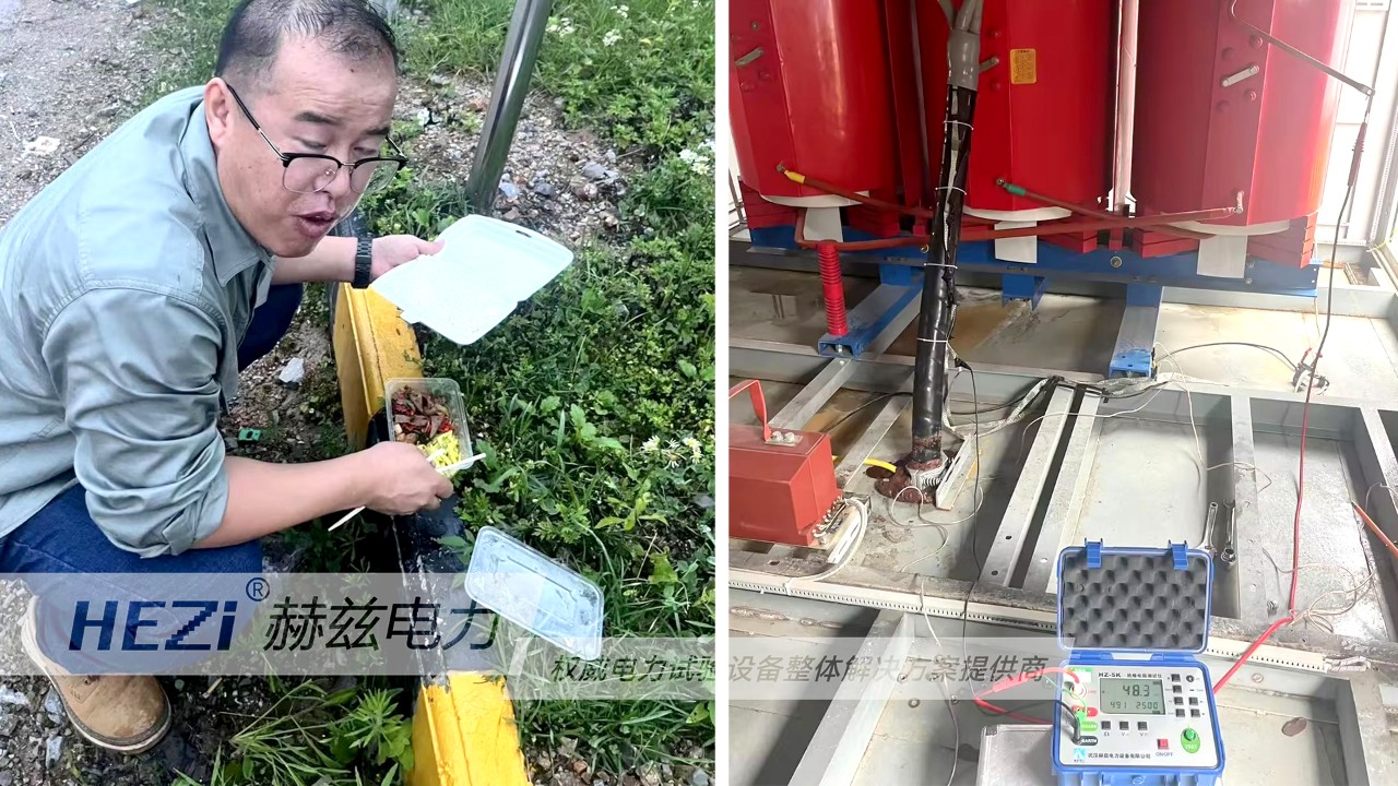 ��ɳ��js93��·�������