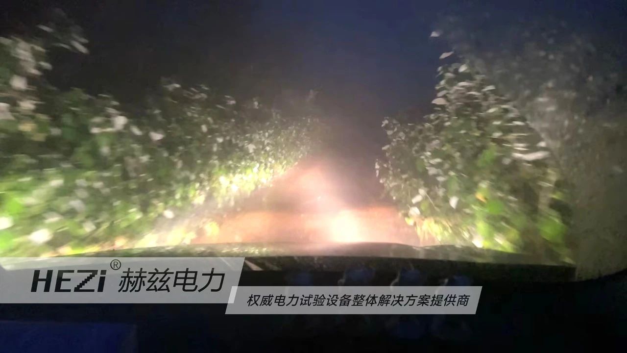 ��ɳ��js93��·�������