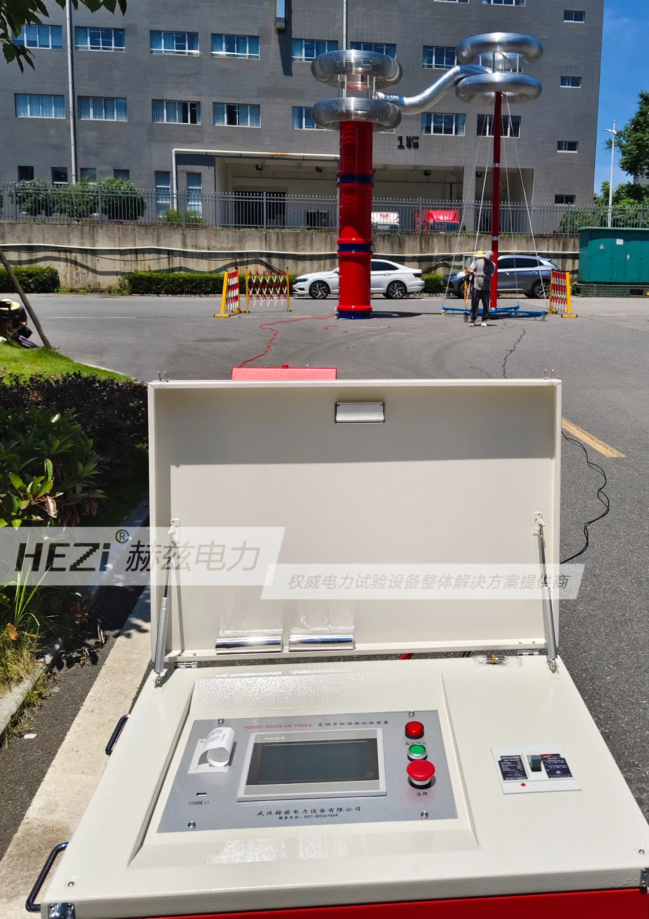 ��ɳ��js93��·�������