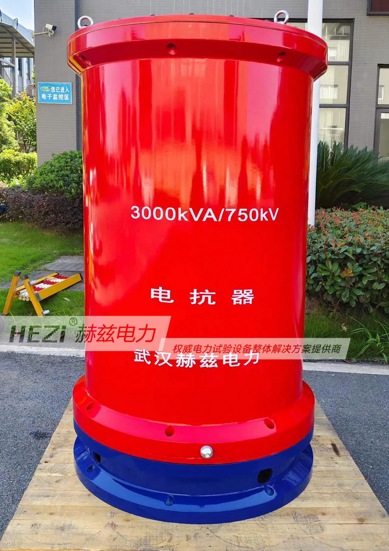 ��ɳ��js93��·�������