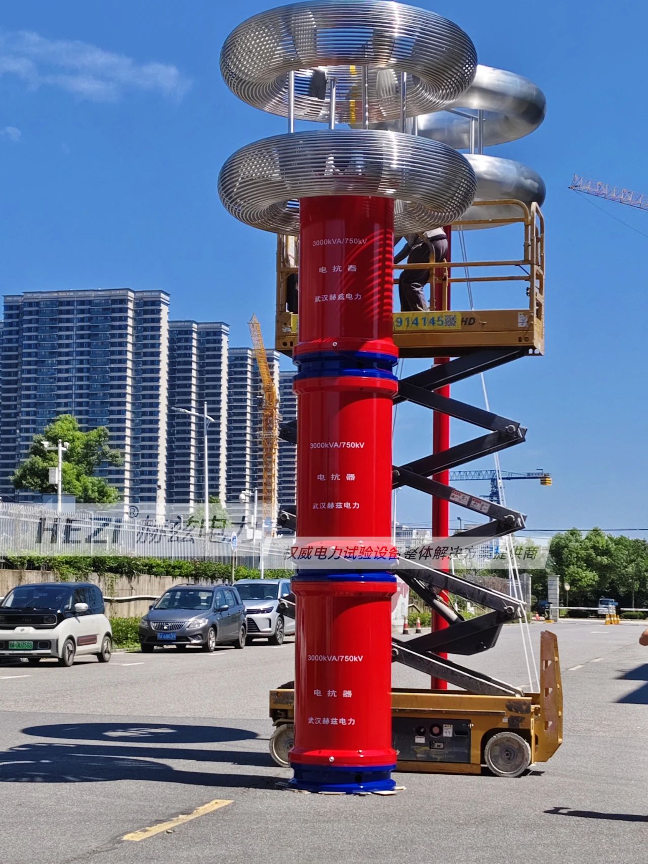 ��ɳ��js93��·�������