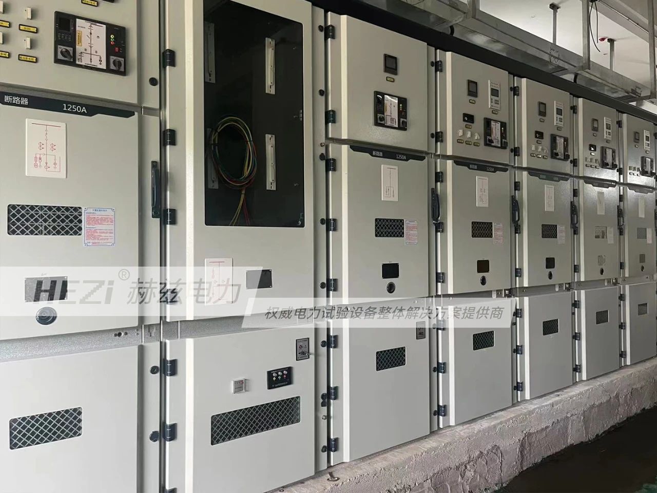 ��ɳ��js93��·�������