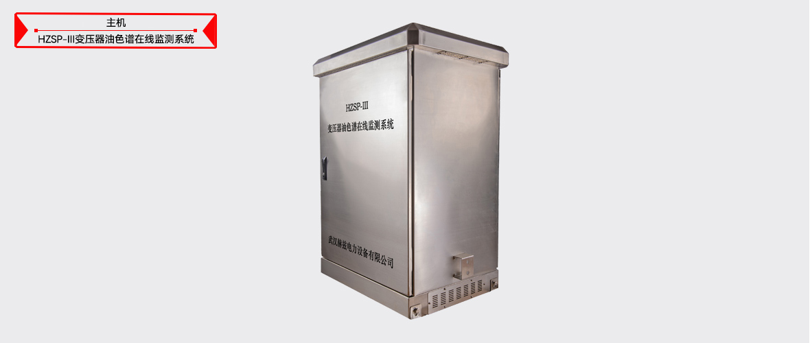 ��ɳ��js93��·�������