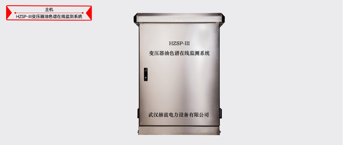 ��ɳ��js93��·�������