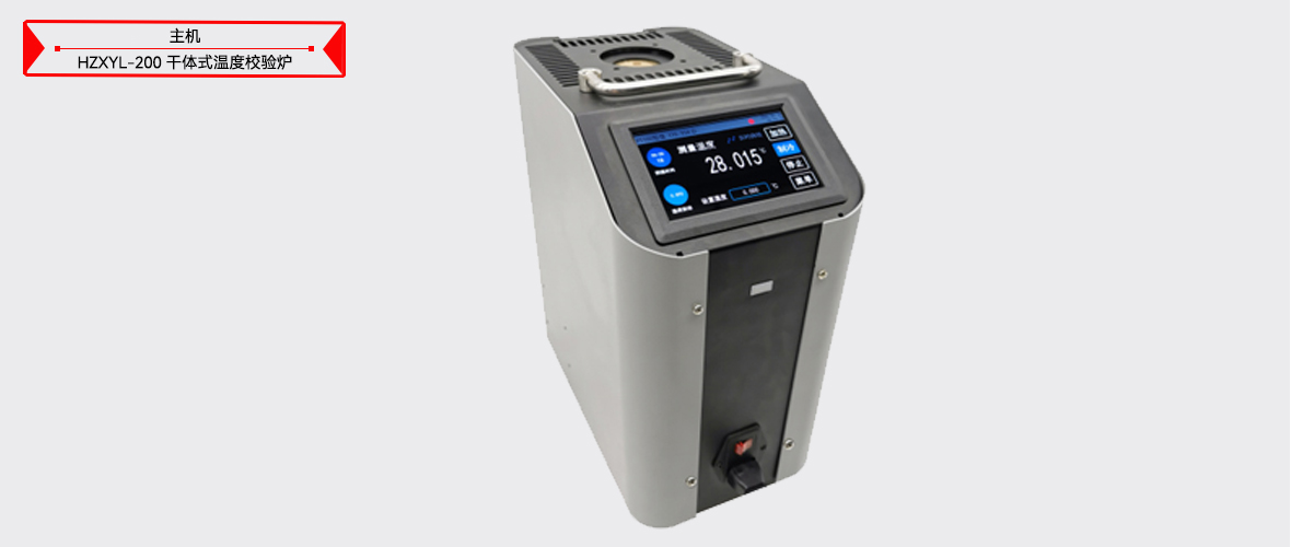 ��ɳ��js93��·�������