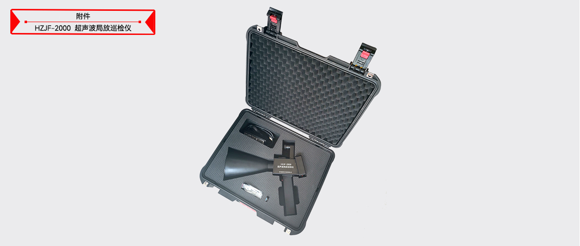 ��ɳ��js93��·�������