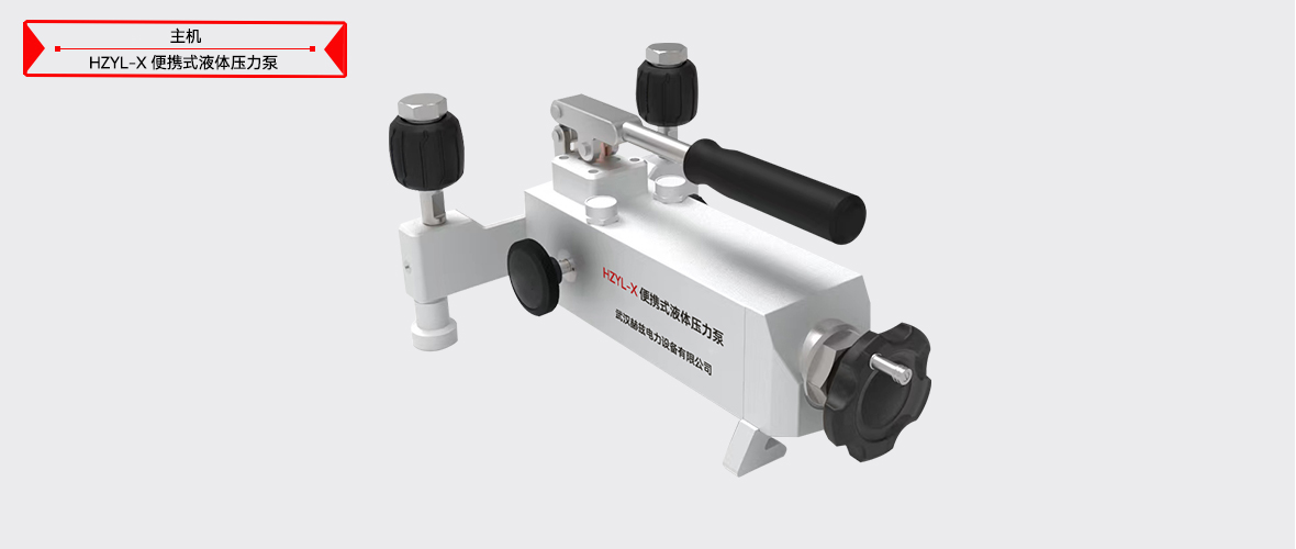 ��ɳ��js93��·�������