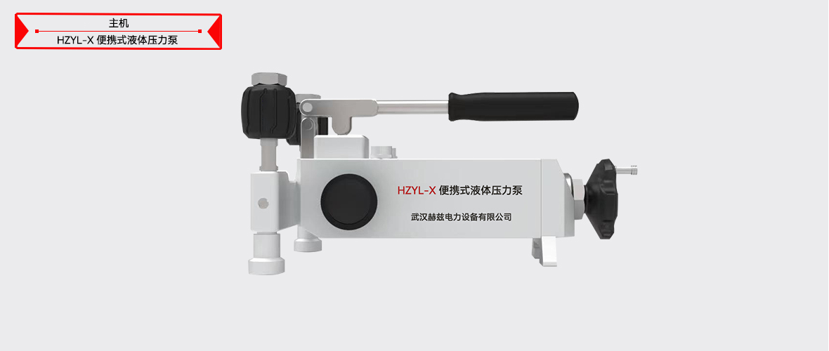 ��ɳ��js93��·�������