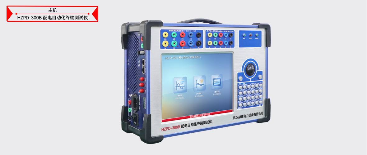 ��ɳ��js93��·�������