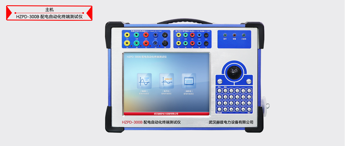 ��ɳ��js93��·�������