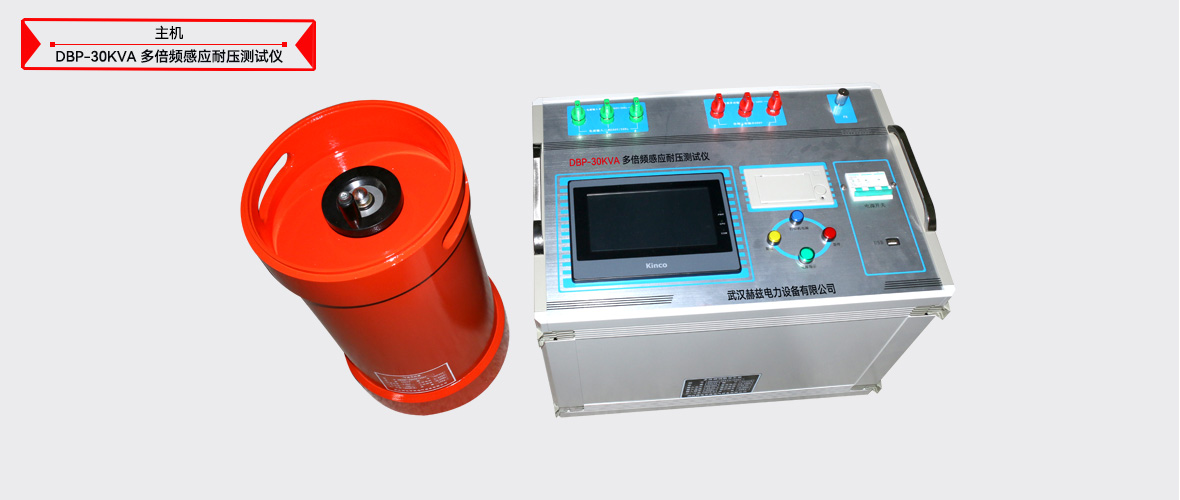 ��ɳ��js93��·�������