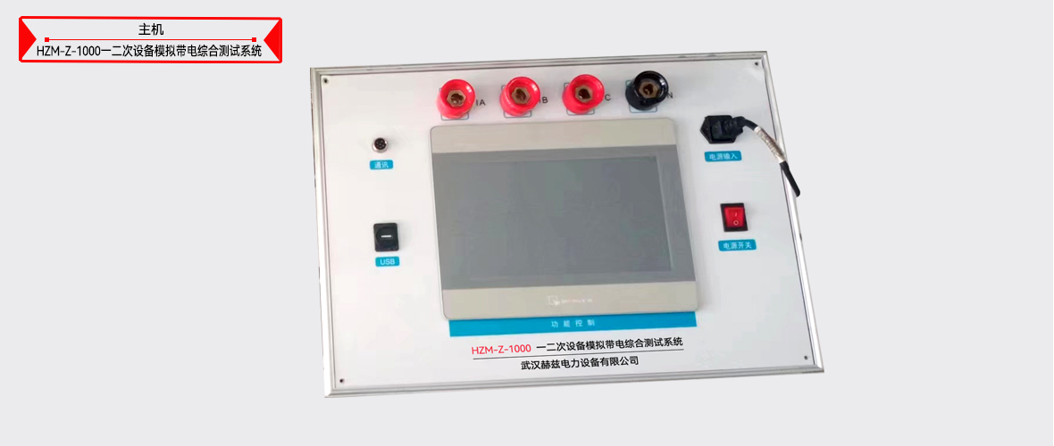 ��ɳ��js93��·�������