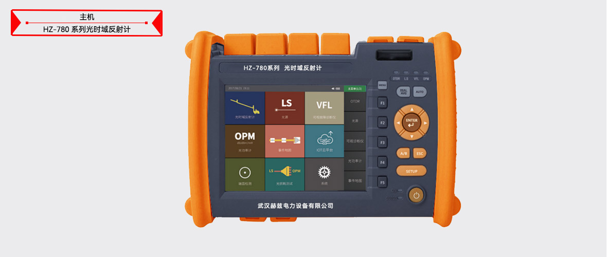 ��ɳ��js93��·�������