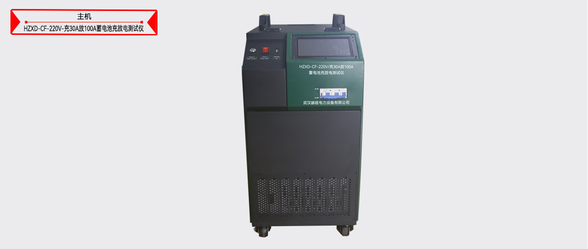 ½ðɳ³Çjs93Ïß·¼ì²âÖÐÐÄ