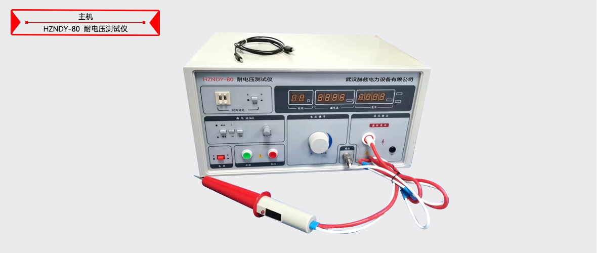 ��ɳ��js93��·�������