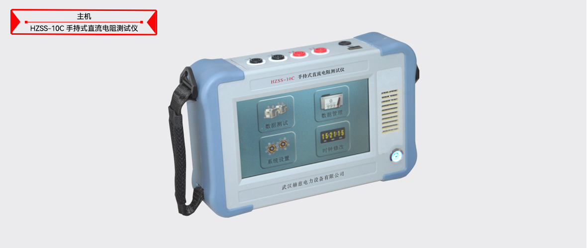 ��ɳ��js93��·�������