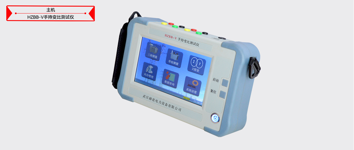 ��ɳ��js93��·�������