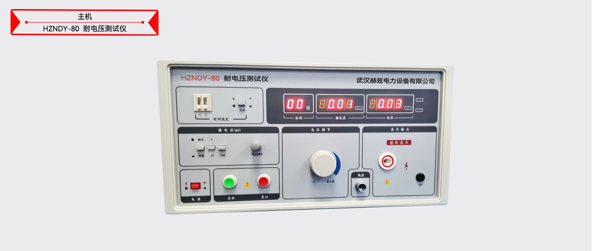 ��ɳ��js93��·�������