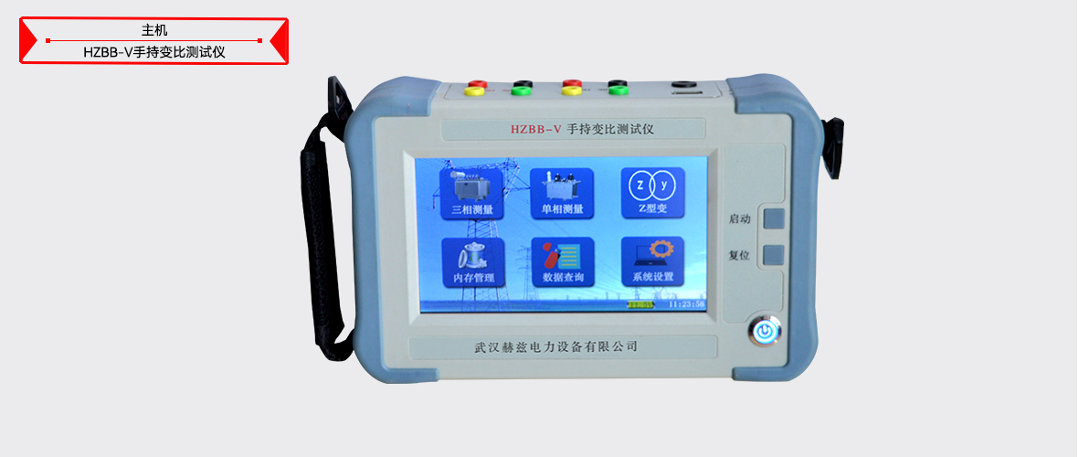 ��ɳ��js93��·�������