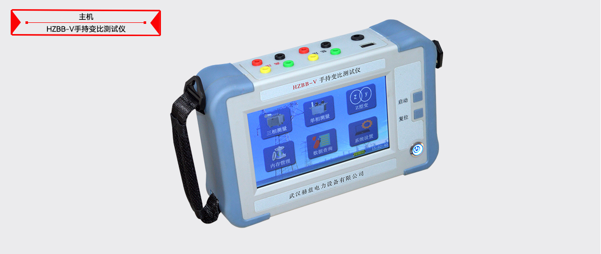 ��ɳ��js93��·�������