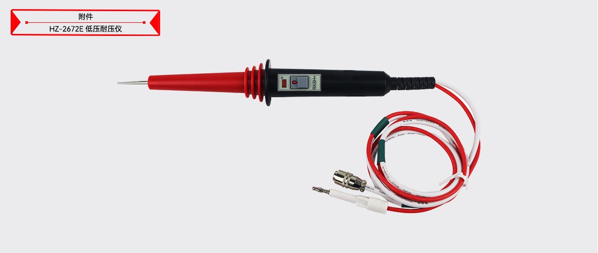 ��ɳ��js93��·�������