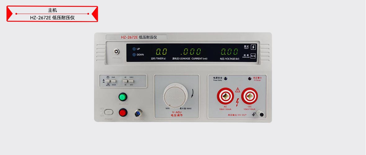 ��ɳ��js93��·�������