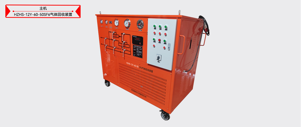 ��ɳ��js93��·�������