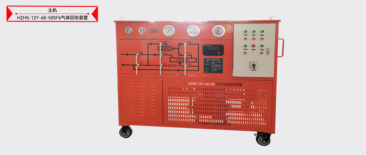 ��ɳ��js93��·�������