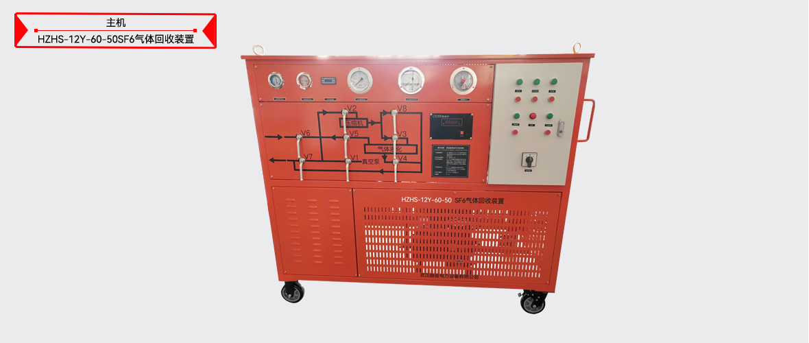 ��ɳ��js93��·�������