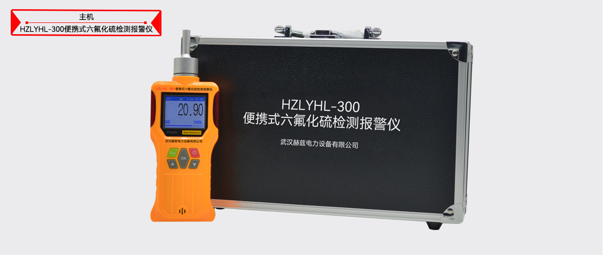 ��ɳ��js93��·�������