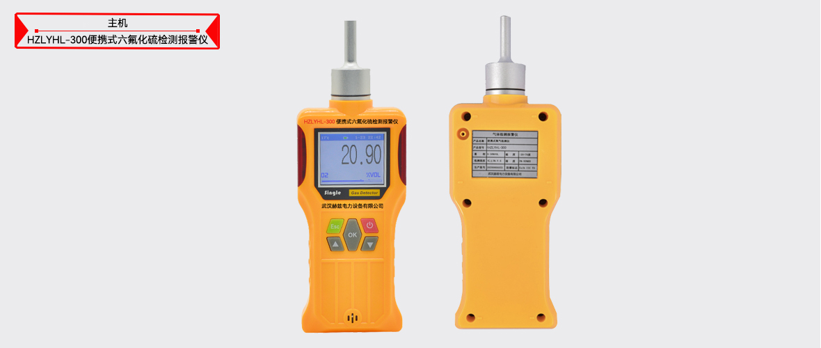 ��ɳ��js93��·�������