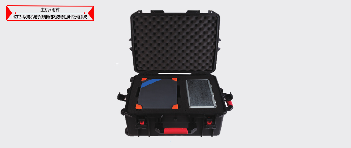 ��ɳ��js93��·�������