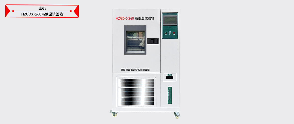 ��ɳ��js93��·�������