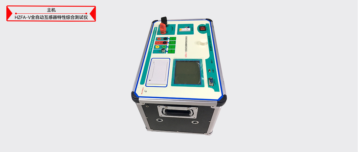 ��ɳ��js93��·�������